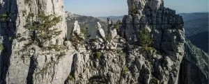 découvrez en temps réel la webcam de la colle saint michel, offrant une vue panoramique sur ce site emblématique. suivez les conditions météorologiques, admirez le paysage et restez informé de l'actualité locale grâce à notre streaming live.